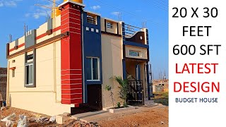 20 X 30 Feet, 600 Sqft Small Modern House|| South Face with Vastu