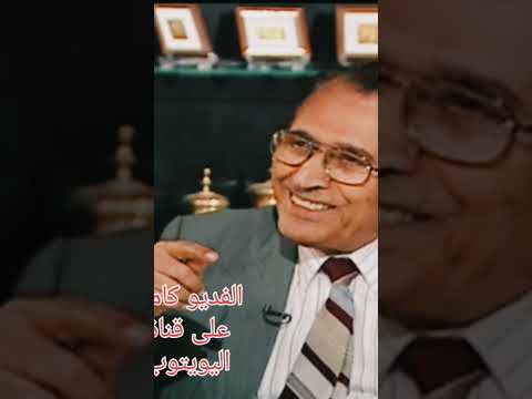 لماذا قال الله الظالم لنفسه والمقتصد د فاضل السامرائي فاضل السامرائي