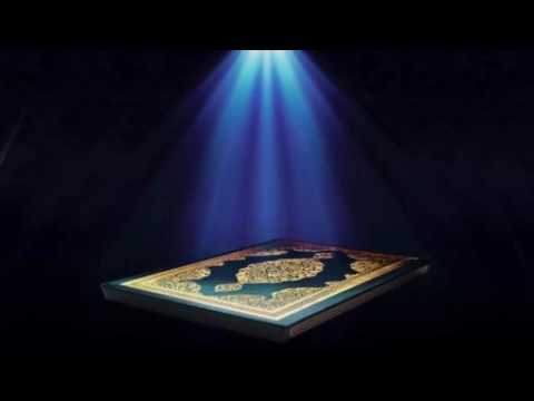 سورة الغاشية عبدالرحمن السديس
