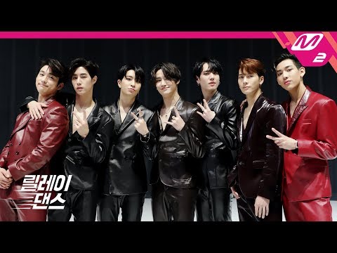 [릴레이댄스] GOT7(갓세븐) – 니가 부르는 나의 이름(You Calling My Name)