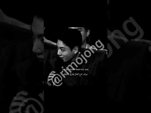 آغ ن ي ه آع ش ق ه آ الشمس والقمر كوكبان ونورومرام لايفترقان الماسات ريمو Foryou Bts Kpop