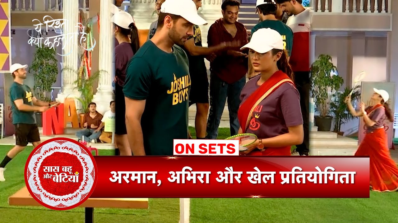 Yeh Rishta Kya Kehlata Hai: Armaan Gets Angry On A Guy Who Harassed Abhira   | SBB