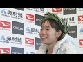 【official#2】2021 Osaka Women's Marathon full version/第40回 大阪国際女子マラソン ラップタイム&選手紹介VTR有りバージョン