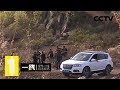 《一线》非关游戏：家中妻子被杀 调查结果令人难以置信 20180817 | CCTV社会与法