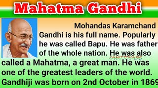 Mahatma Gandhi biography in English | Mahatma Gandhi speech in English | Gandhiji Essay in English screenshot 1