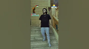 اسمع كلامي اسمع ولك 