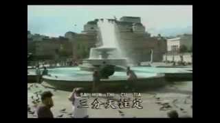 Ai Pia Cia E Ya (Hokkien Hits) - YouTube.flv