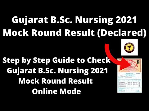 Gujarat B.Sc. Nursing 2021 Mock Round Result (Declared) - Check Gujarat B.Sc. Nursing 2021 Result