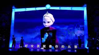 Frozen: A Sing-Along Celebration (2019) - Shanghai Disneyland - Shanghai Disney Resort