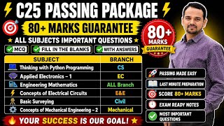 C25 Passing Package 2026 | All Branch Important Questions | MCQ + Fill in the Blanks with Answers