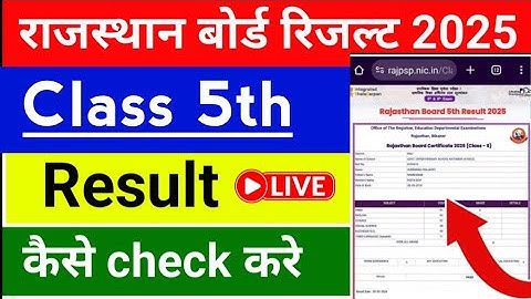 How to Check Rajasthan Board Class 5 Result 2025? How to Check RBSE Board 5th Result 2025