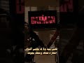 اخاف اشوفه ماتهنى بلقياه واخاف من فرقاه معاد اشوفه اخاف اشوفه ماتهنى بلقياه واخاف من فرقاه معاد اشوفه