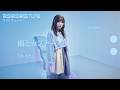 雨とカプチーノ covered by 『ユイカ』
