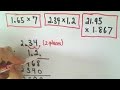 how to multiply decimals | multiplying decimals | Decimal multiplication