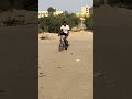 هوا ده به 