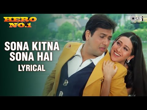 Sona Kitna Sona Hai - Lyrical | Hero No. 1 | Govinda | Karisma | Udit Narayan | Poornima | 90's Hits