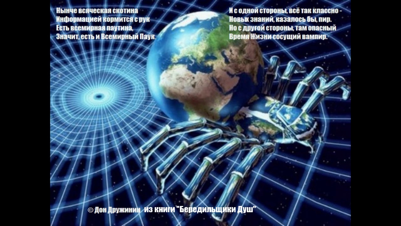 Фото С Днем Интернета