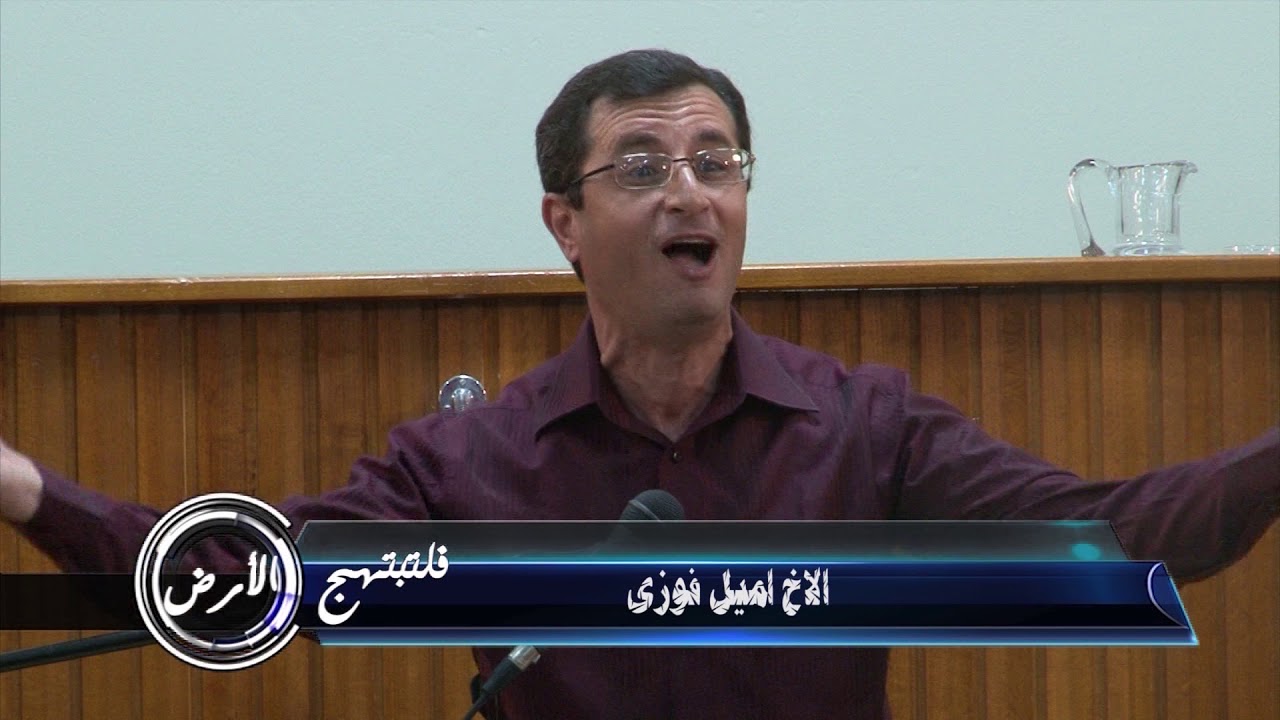 HAMSA 07 02  يدك يارب تبيد