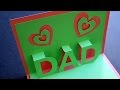 Cool Fathers Day Cards Pop Up