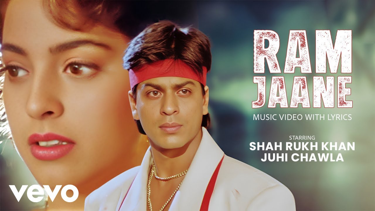 Ram Jaane Anu Malik