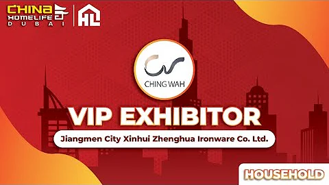 VIP Exhibitor Jiangmen City Xinhui Zhenghua Ironware Co., Ltd - DayDayNews