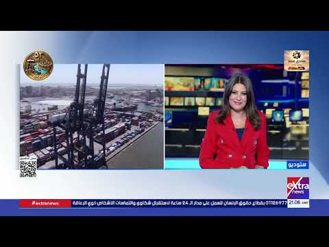 غرفة الأخبار| جولة الـ 12 منتصف الليل مع آيات عبد اللطيف و ناردين حبيب