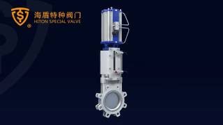 Hiton Pneumatic Lugged Knife Gate Valve