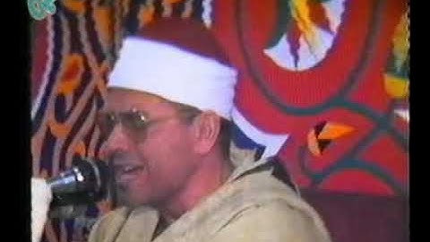 الشيخ محمد هليل الصوت الباكي ونادره تظهر لأول مره تلاوه من ليله والد الشيخ محسن محمد محمود سلامه بدي