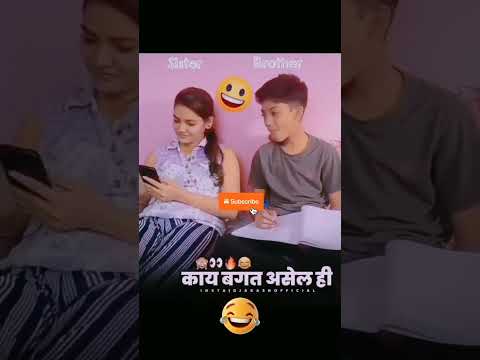 Jhalak Dikhlaja shorts  , bhai vs sister, viral video status, song status, #status #viral #trend #yt