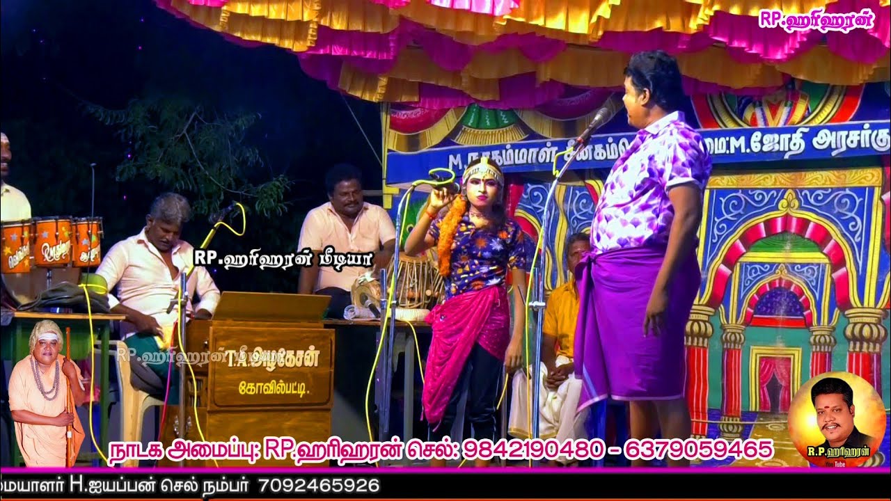 என்னடா இது டான்சர்ஸ் இவோலோ சின்ன பிள்ளையை இருக்கு