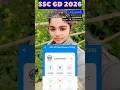 SSC GD 2026 RWA mock test 🎯 8 February 😃#study #studywithmesscaspirants #sscgdexam