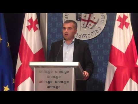 ბაქრაძე მარგველაშვილს გამარჯვებას ულოცავს