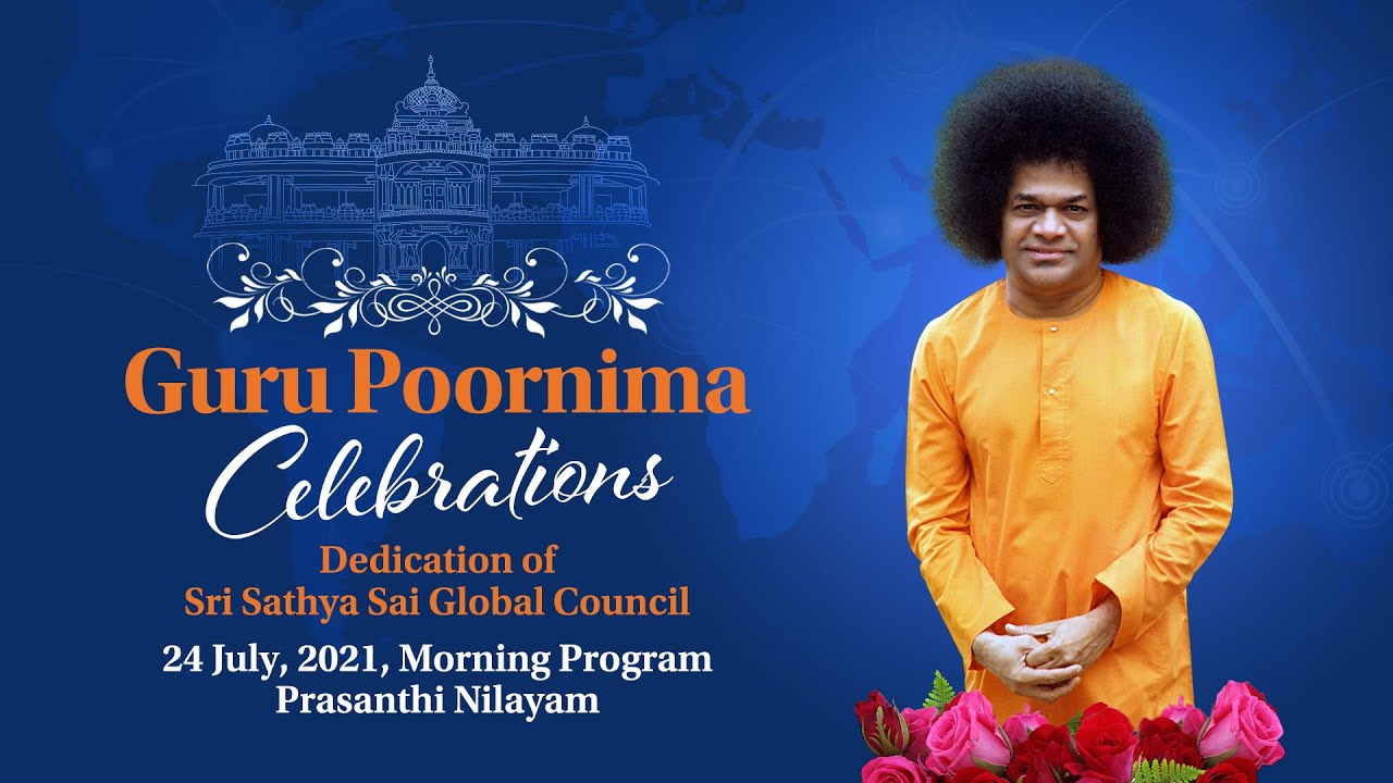 Guru Poornima Morning Celebrations - 2021 | Dedication of Sri ...
