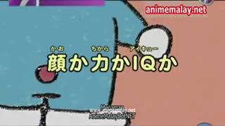 Doreamon Muka,Tenaga Atau Iq Malay Version