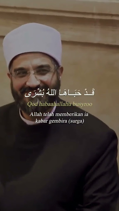 Qasidah - Natawasal Bil Hubabah #shorts #qasidah #sholawat