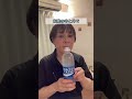 スポーツドリンクでむくみが流れる! #むくみ解消 #熱中症予防