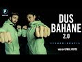Baaghi 3: Dus Bahane 2.0 | Choreography - Piyush Shazia | Vishal & Shekhar | Tiger S, Shraddha K.