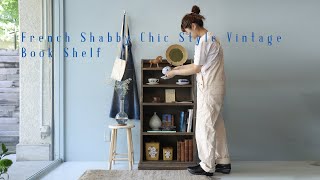お値下げ‼︎ 綺麗なカントリー・ブックケース・シャビー風 お値下げ‼︎ 綺麗なカントリー・ブックケース・シャビー風