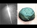 In 1908 A Man Found A Meteorite On His Farm That Had Strange Hieroglyphic Markings On It