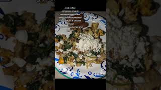 What I Ate WW Personal Points #weightlossjourney #weightwatchers #wwpersonalpoints #whatieatinaday
