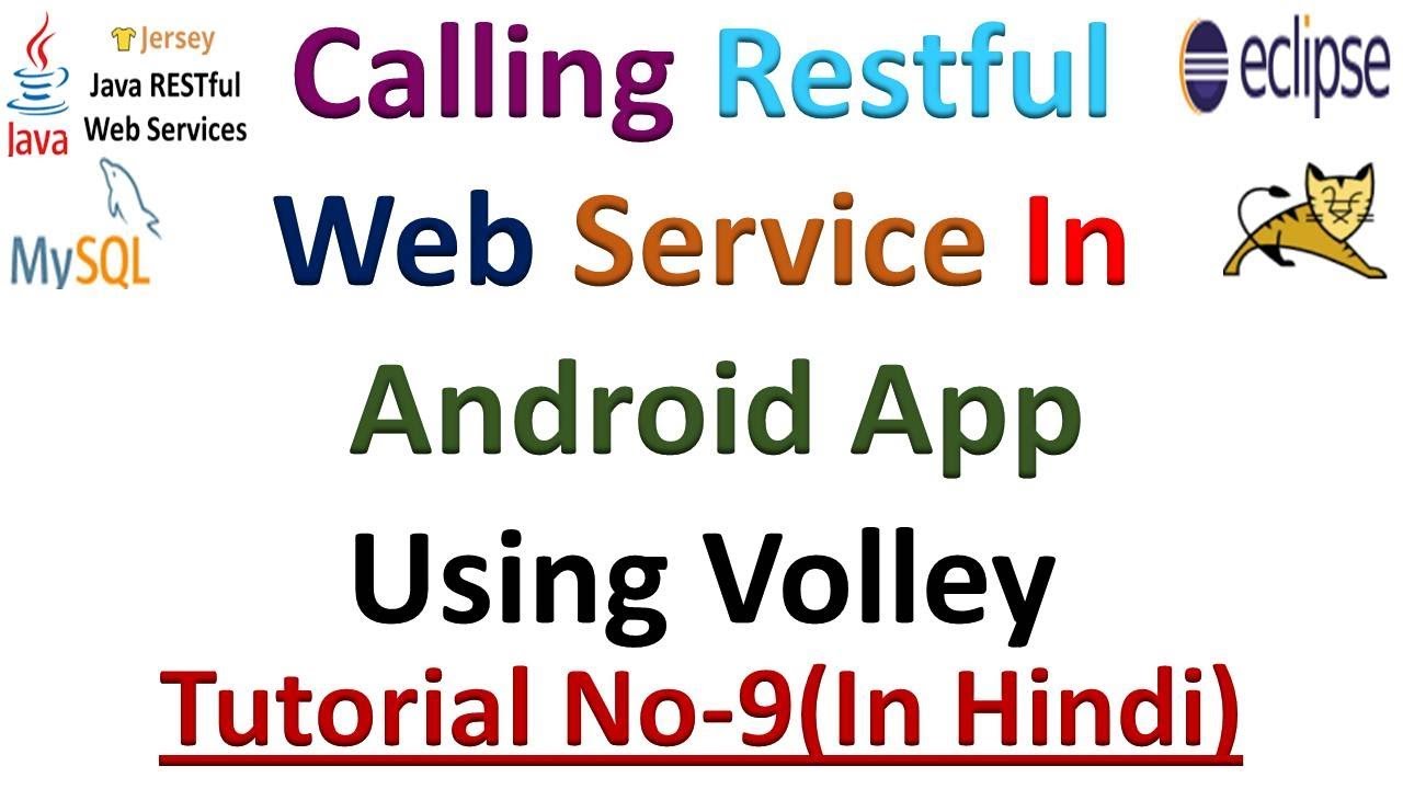 Android MySQL-Tutorial No-09 Consuming RestFull Web Service Register ...
