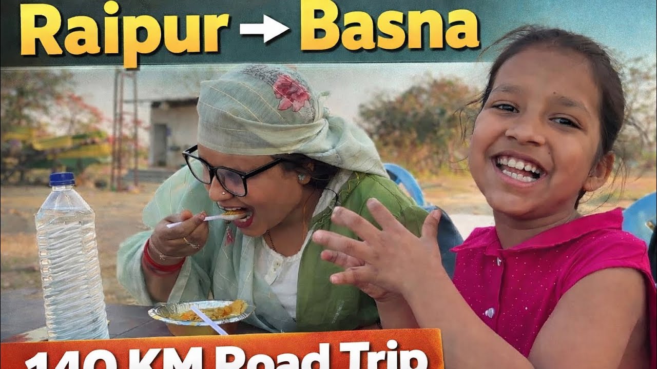 Raipur to Basna Highway Journey | Real Experience #raipur #basna 