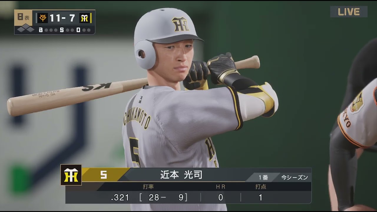 プロ野球スピリッツ2024-2025_#022