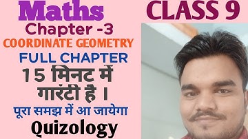 Coordinate geometry class 9|chapter -3 | cbse ncert maths |one shot |full chapter