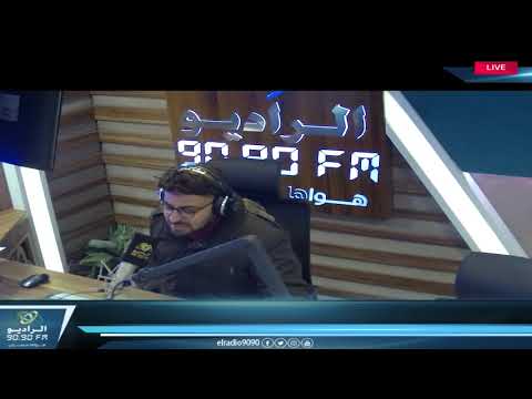 حكاية السفيرة عزيزة حسين أول مصرية فى الأمم المتحدة صباحك ومطرحك مع أحمد يونس