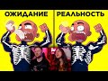 Ложные Факты, В Которые Все Верят | РЕАКЦИЯ на WTFакт