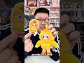 Rubber Face Plush Gets a Solid Stand! Watch the Unboxing