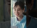 Total assist 自動車保険「わたしの担当がいる安心」篇 （沖縄支店開設50周年）（ショート）