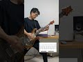 【TAB】The Offspring - Make It All Right #shorts #guitar #guitarcover #ギター #dtm