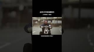 “身体和灵魂总要有个在路上”#人生的旅途 #纯音乐